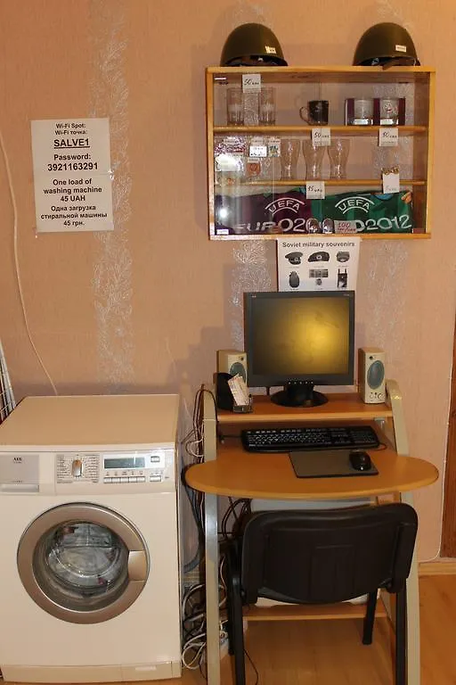 Salve Hostel Kiev