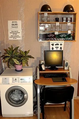 Salve Hostel Kiev