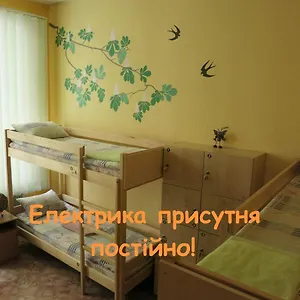  Хостел Delil
