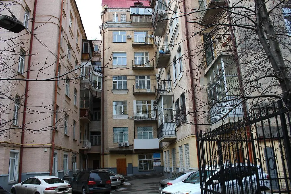 Salve Hostel Киев Украина