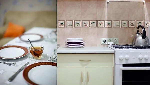 Salve Hostel Киев Украина