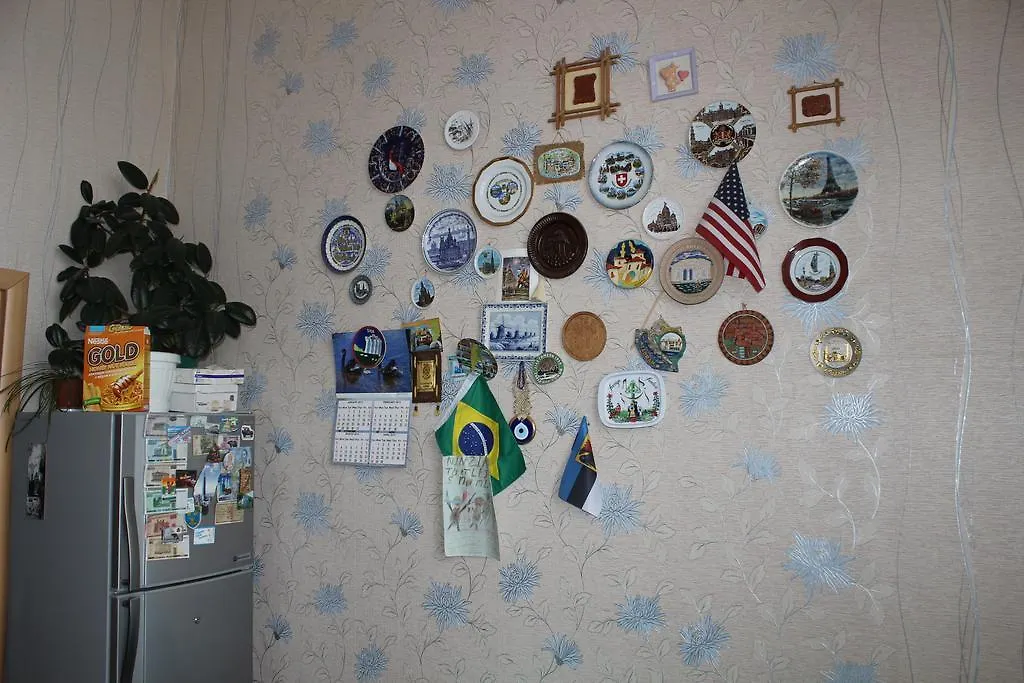 Salve Hostel Киев Украина